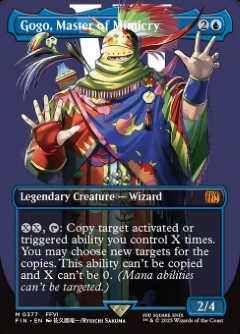 Gogo, Master of Mimicry Final Fantasy Character Card